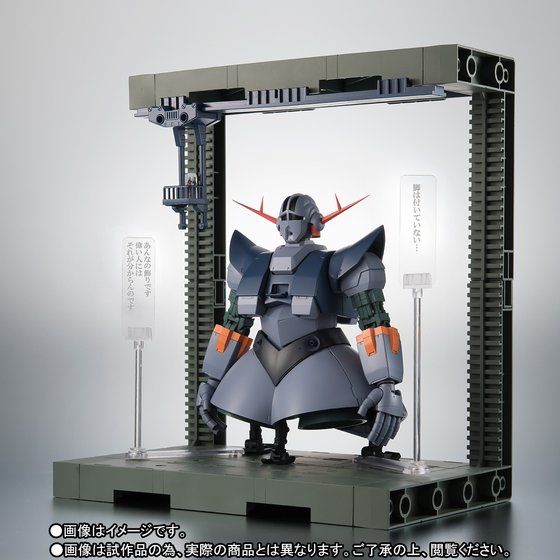 Robot Damashii "the robot spirit !" - Page 2 TwzyL2Sb_o