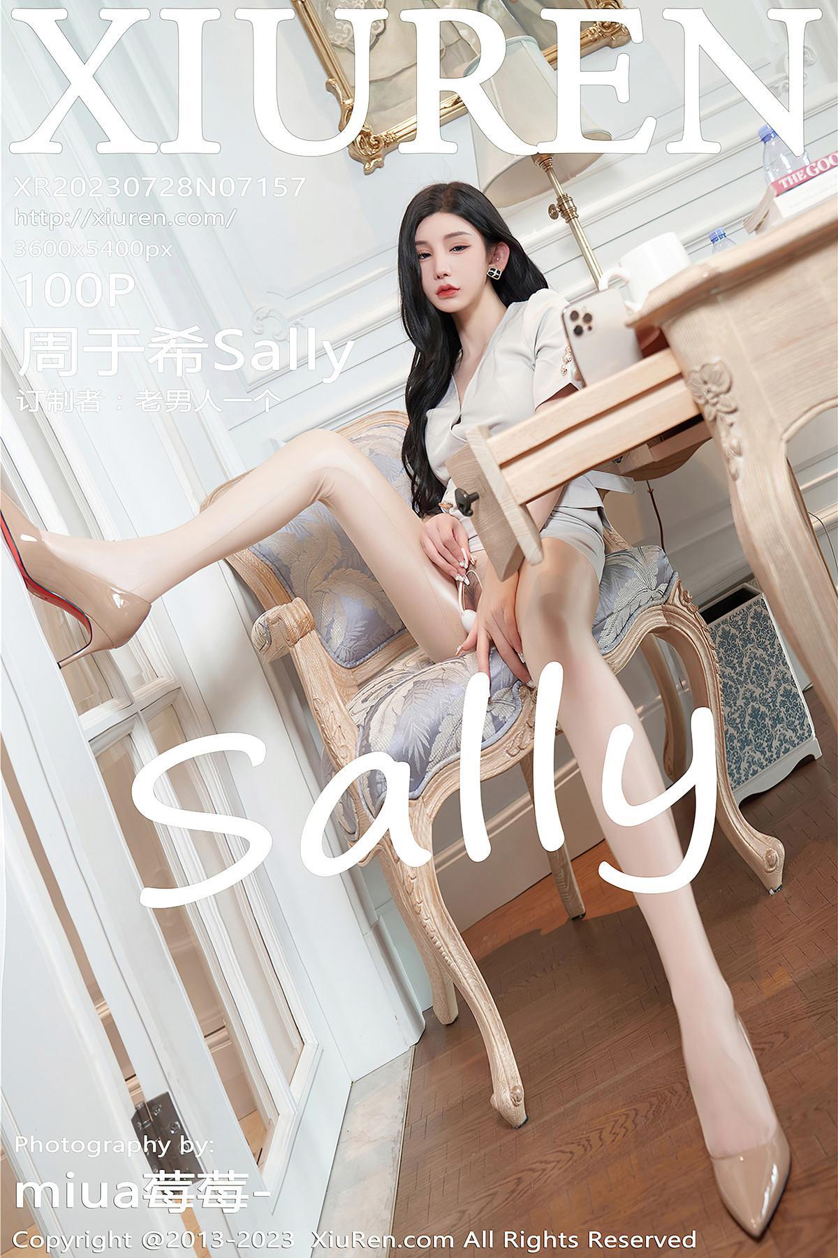 XiuRen秀人网 NO.7157 周于希Sally(1)