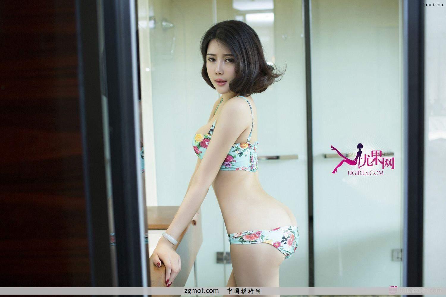 [Ugirls尤果网]2015.02.04 No.070 游子熙(19)