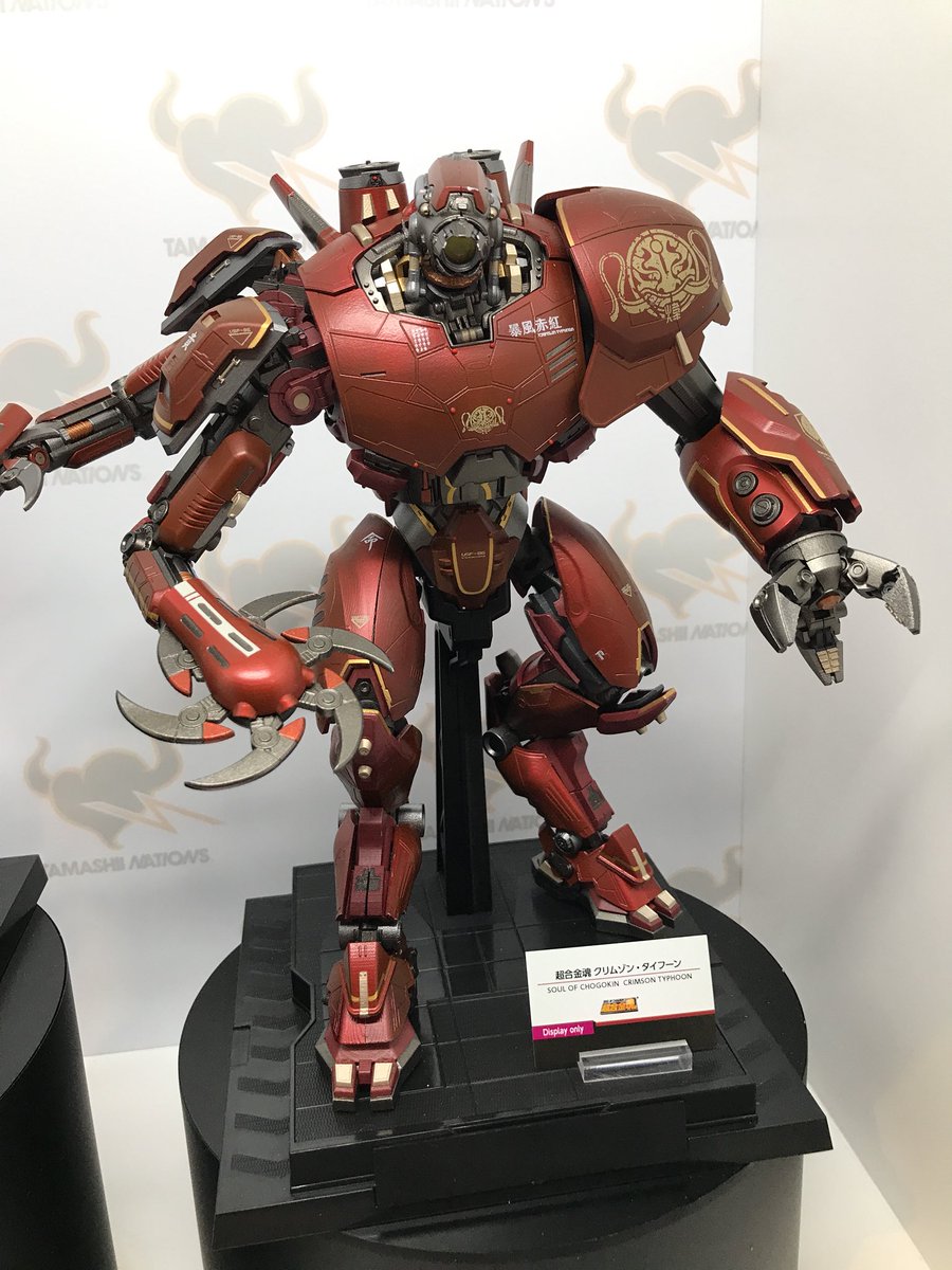 Pacific Rim - Crimson Typhoon - Soul of Chogokin (Bandai) CpxlS5sm_o