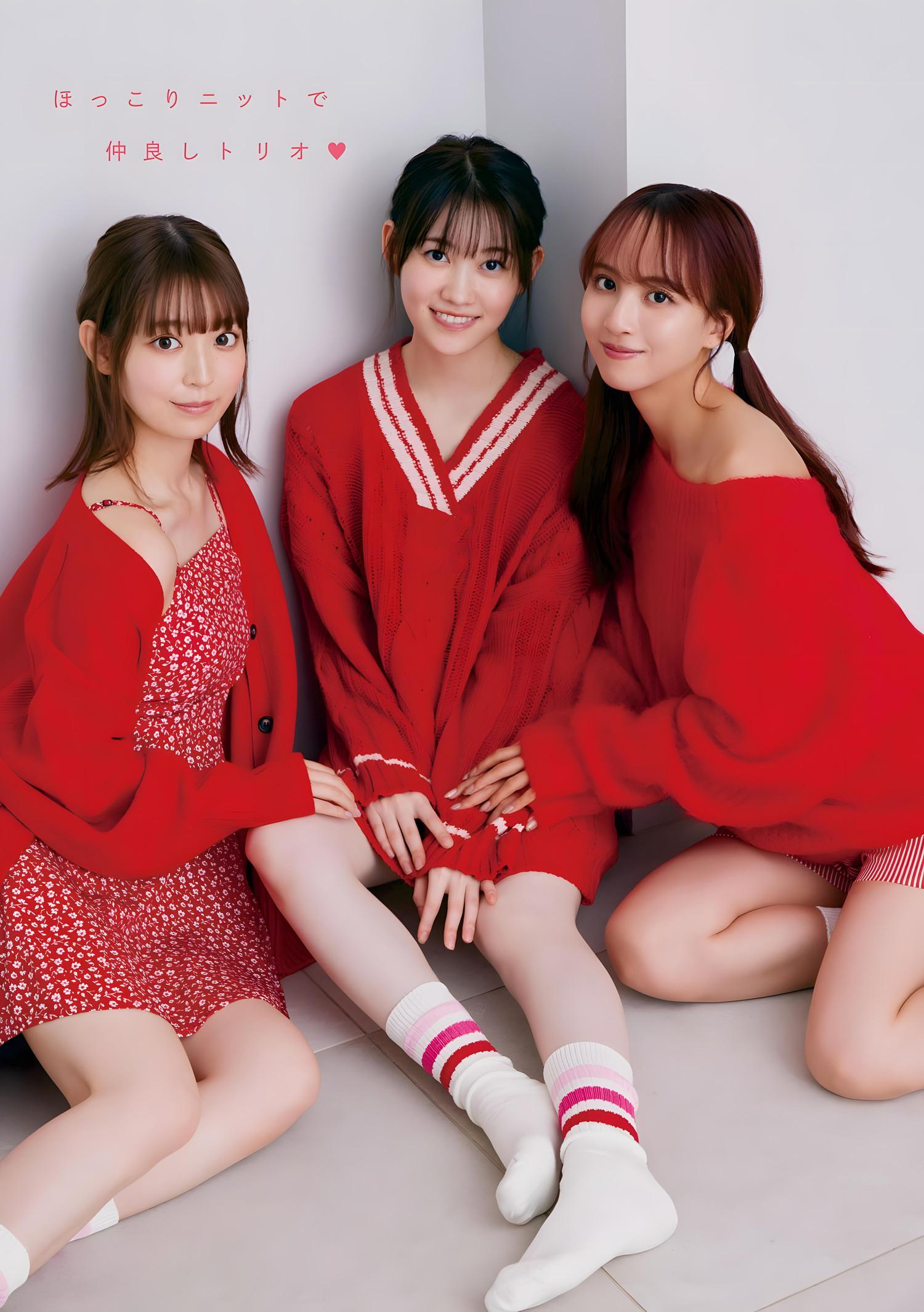 阪口珠美・佐藤楓・松尾美佑, Young Magazine 2024 No.03 (ヤングマガジン 2024年3号)(5)