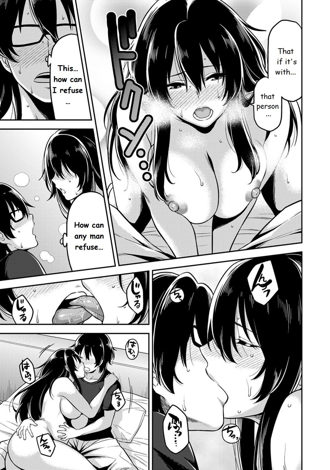 Minpaku Batting!? Mainichi Bijou to Yukizuri Ecchi Ch 2 - 6