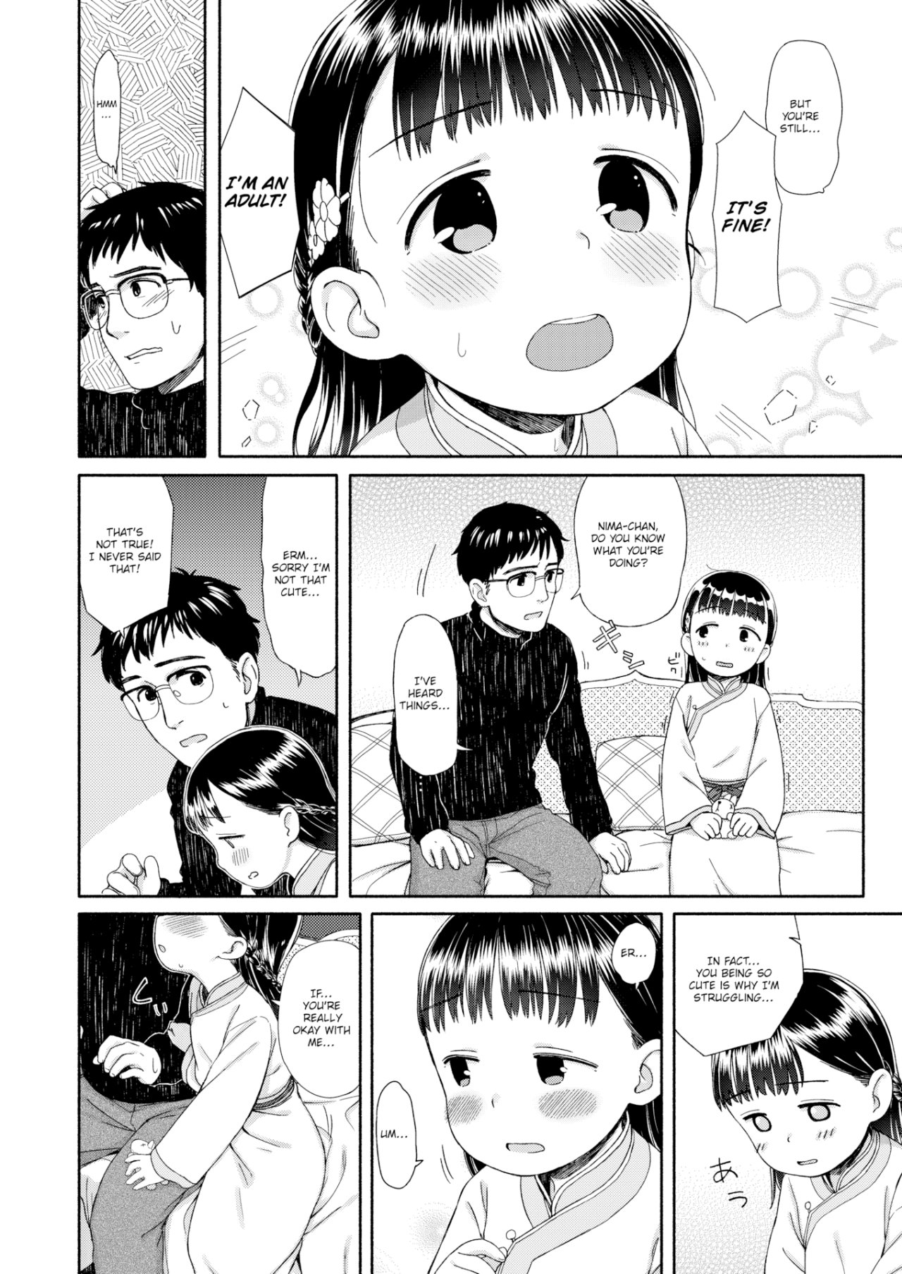 Nima-chan no Omotenashi - 5