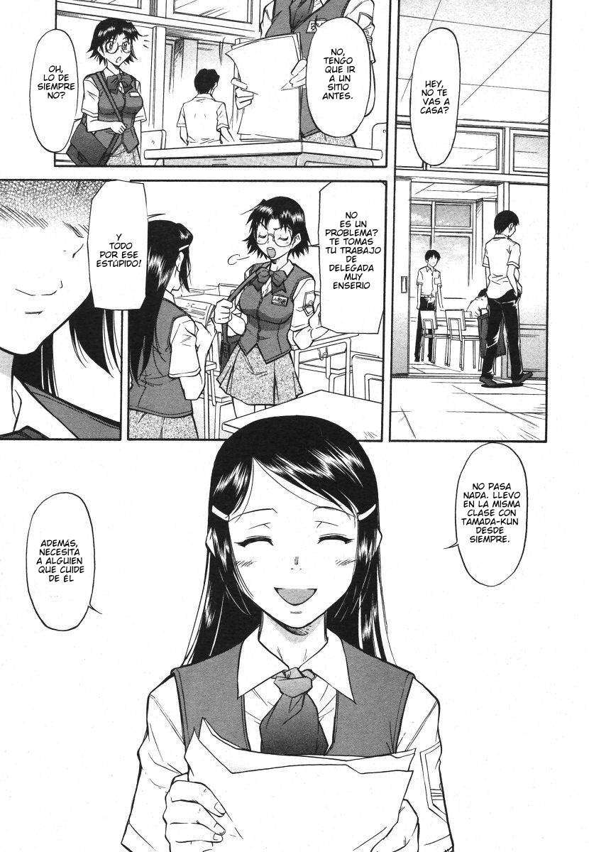 Inner Equal Bloomers Chapter-5 - 0