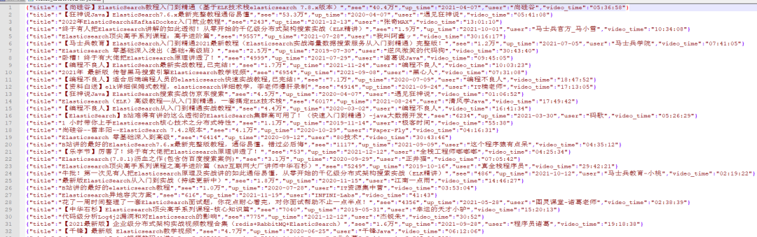 281c875cafc383976360e3febfdec34b.png