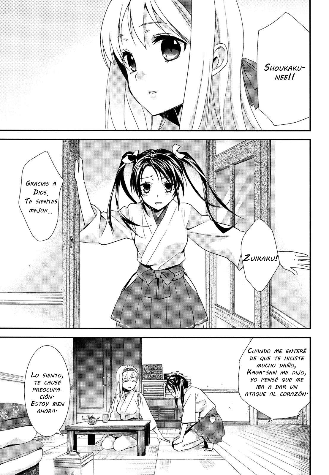 Yuriduru Chapter-1 - 3