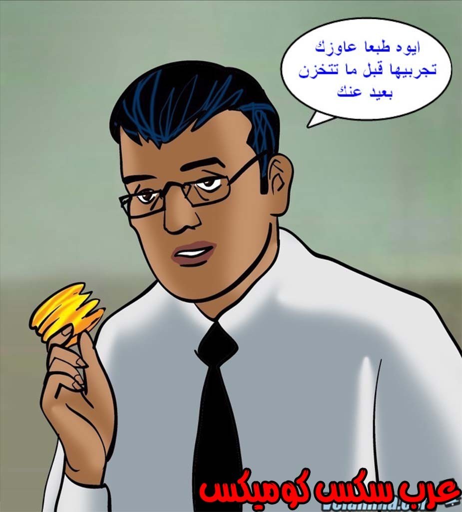 142 فيلاما الجزء 65