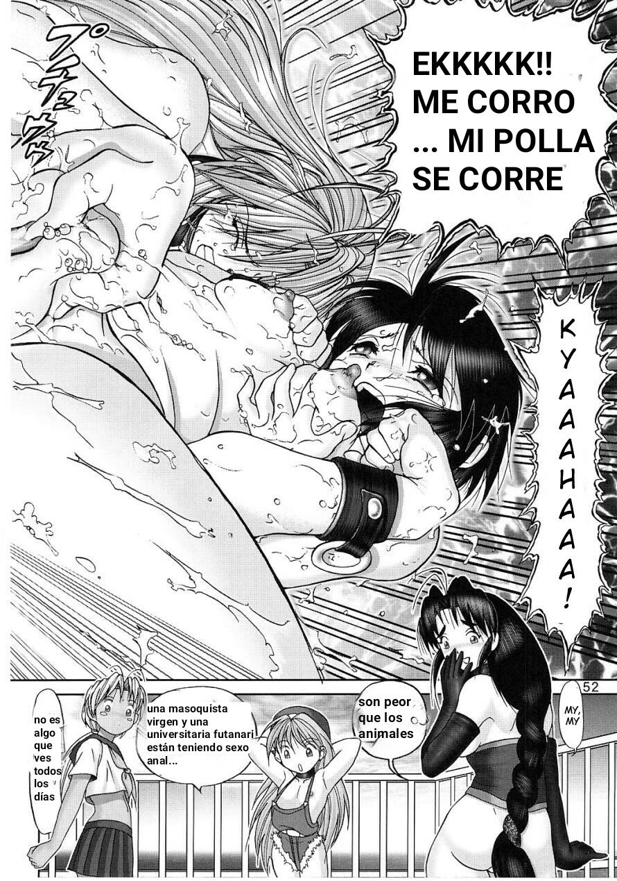 Mazo shino ni (Love Hina) - 49