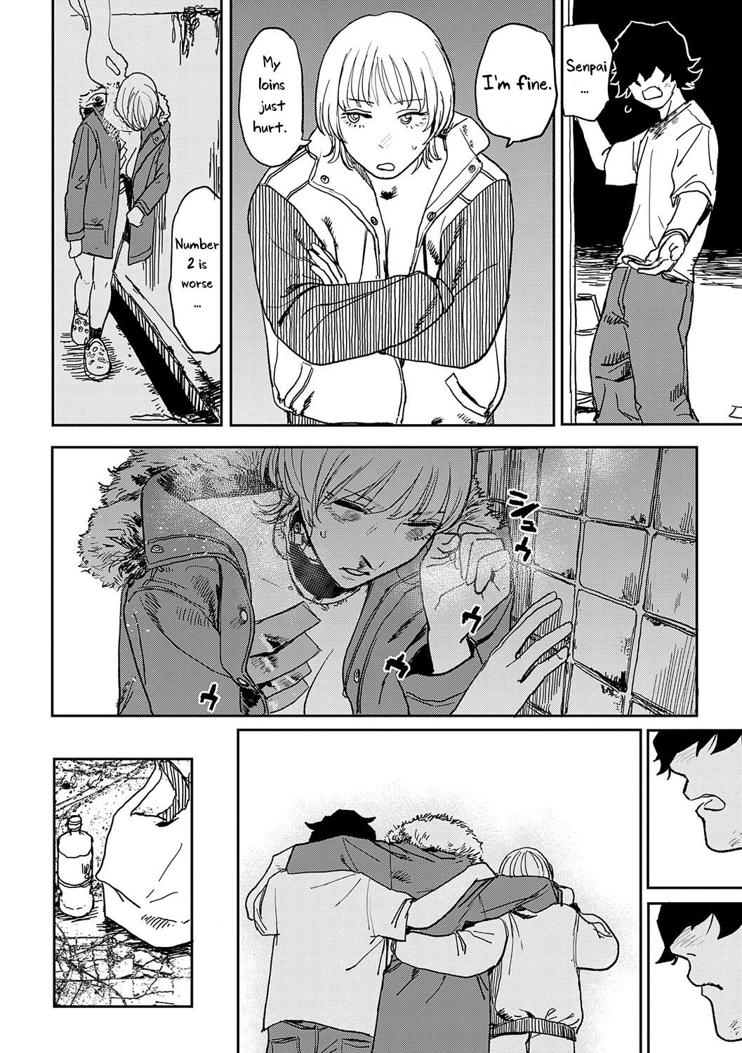 [Ken Sogen] Better than Sex [English] [Uncle Bane]