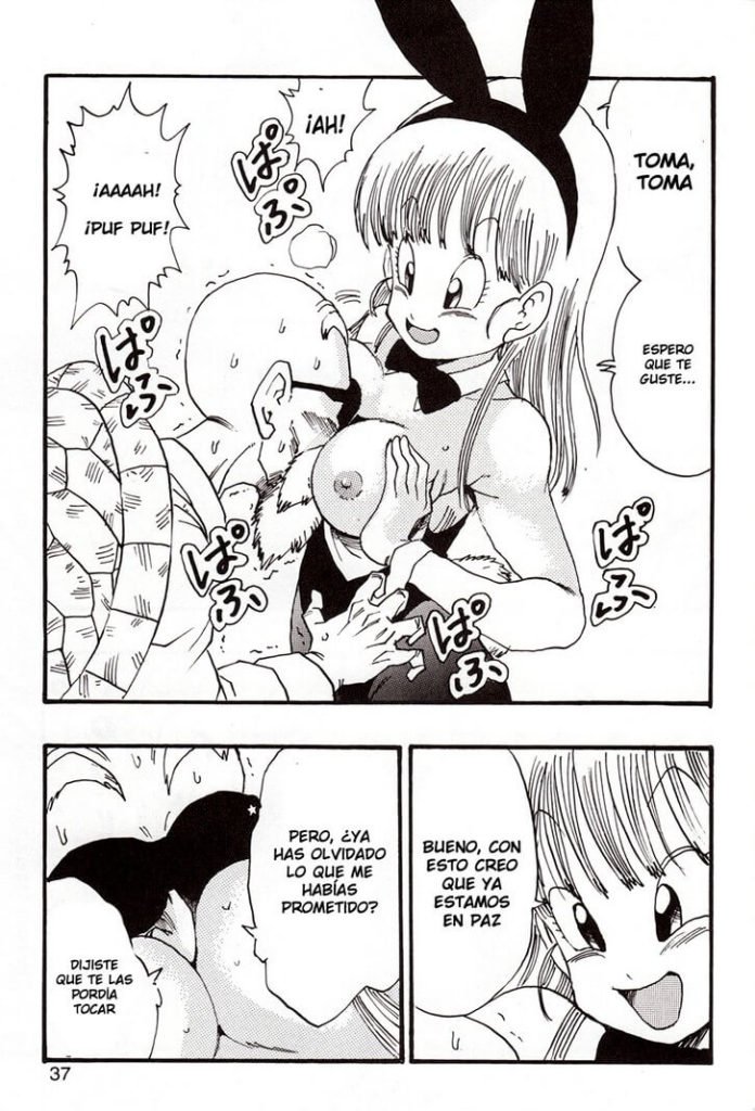 Dragon Ball EB Manga Hentai - 34