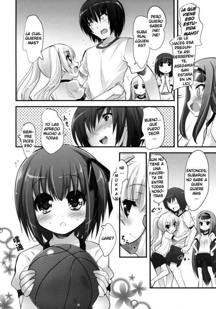 Kimi no Spats Sugata ga Mabushisugite Chapter-1 - 4