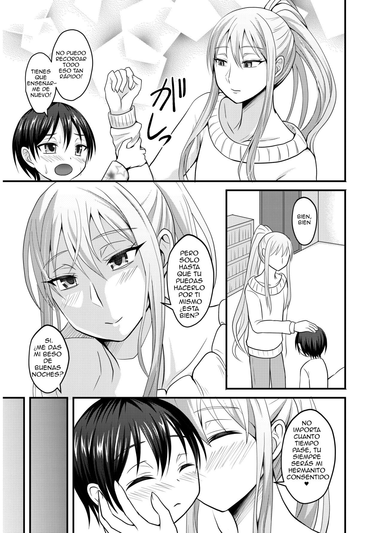 Amaetagari na Otouto wa Onee-chan Banare ga Dekinai - 5