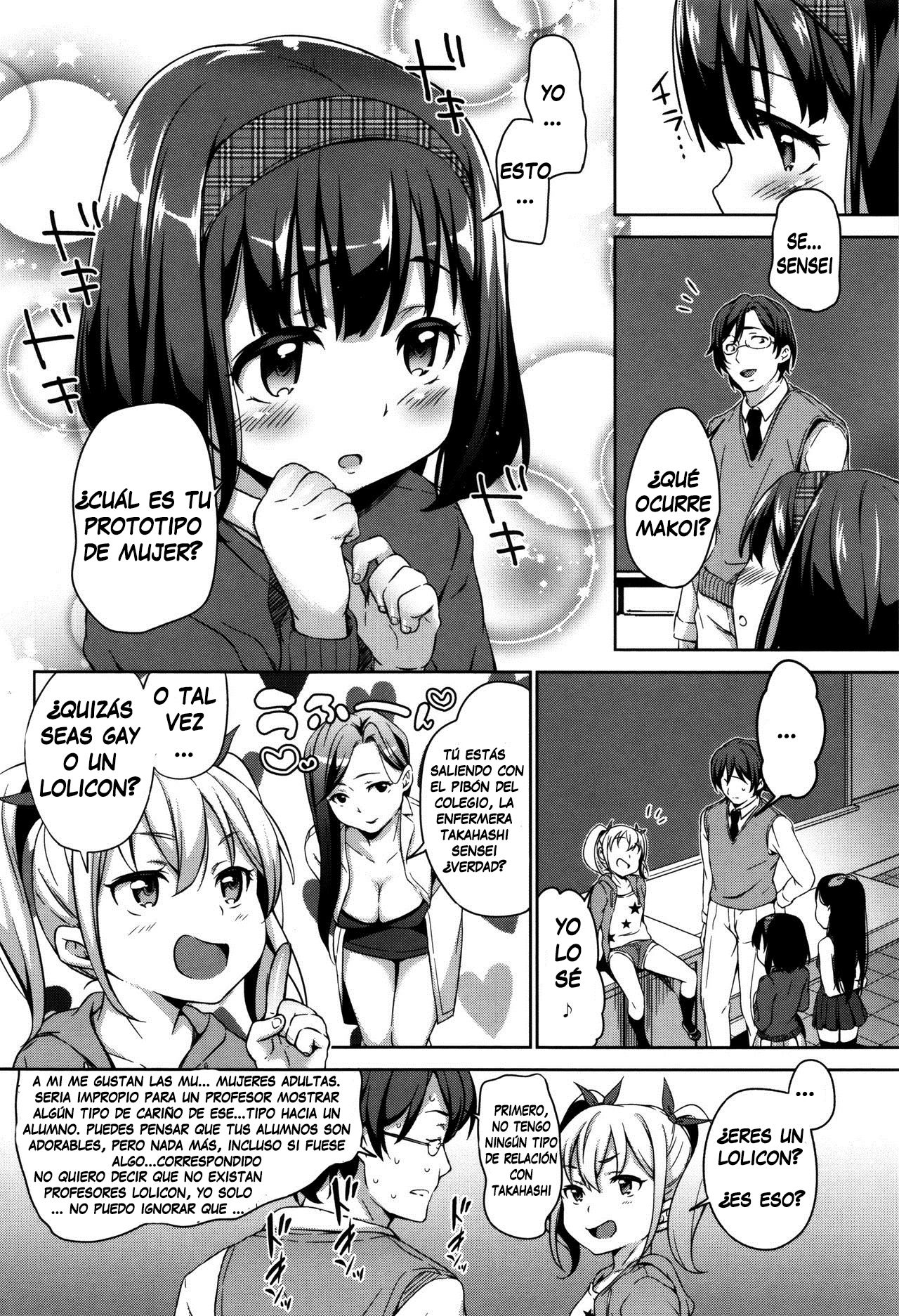 Sanbiki ga Yuku! 1 - 1