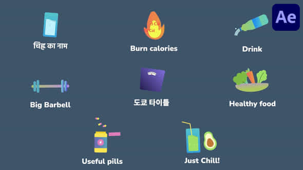 Healthy Lifestyle Icons And Titles For After Effects - VideoHive 55205606