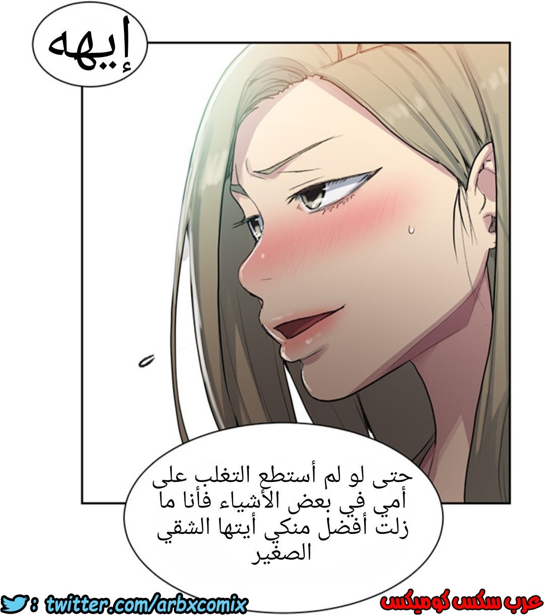 1228 صف سري 78