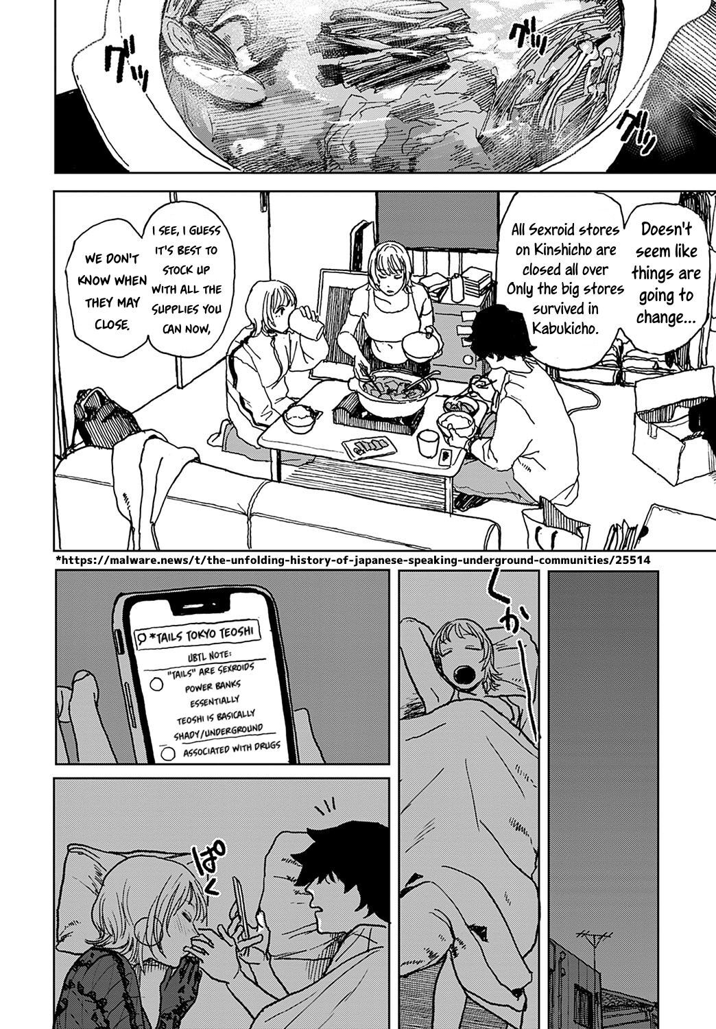 [Ken Sogen] Better than Sex [English] [Uncle Bane]