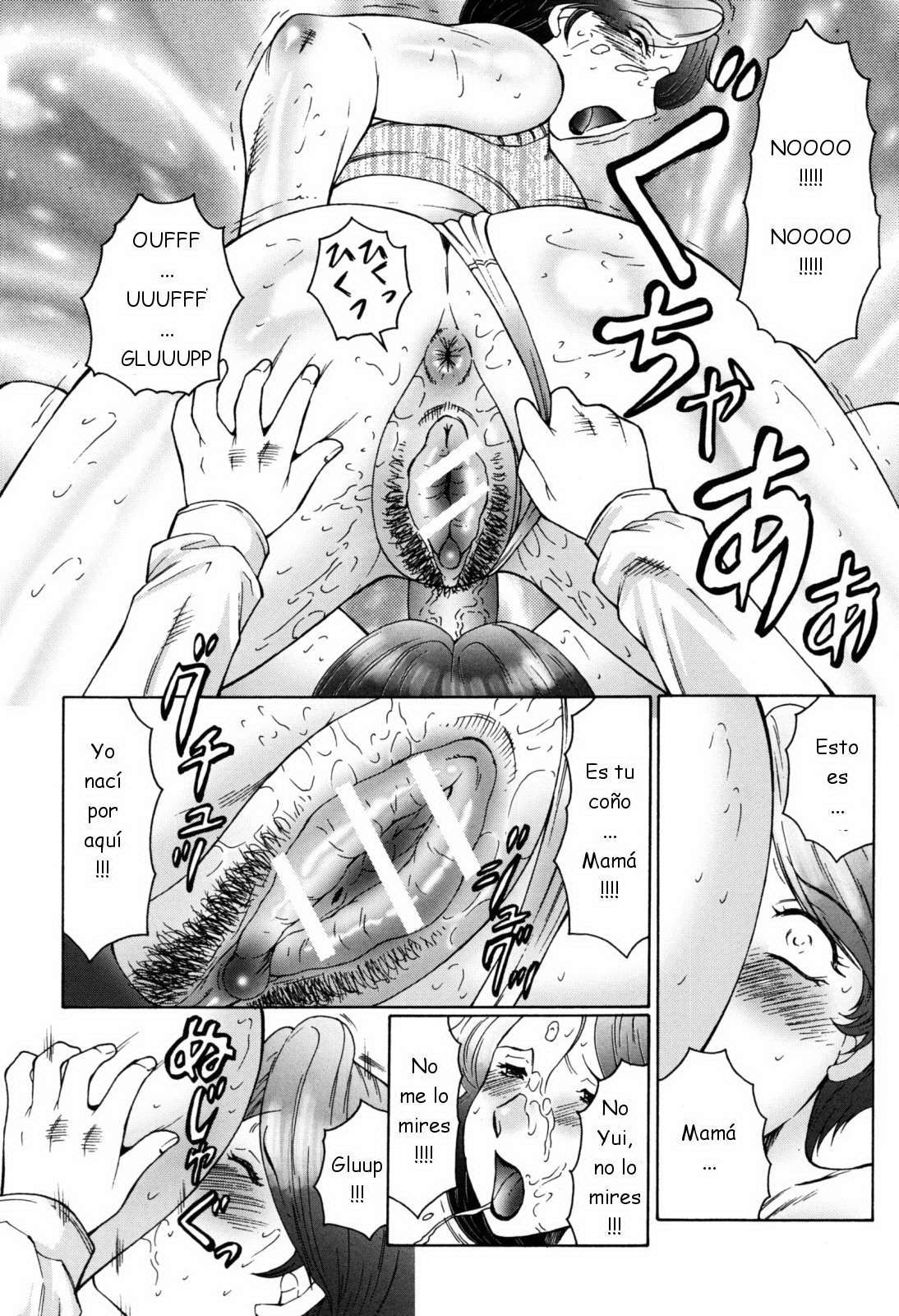 Boshi no Toriko Chapter-3 - 9