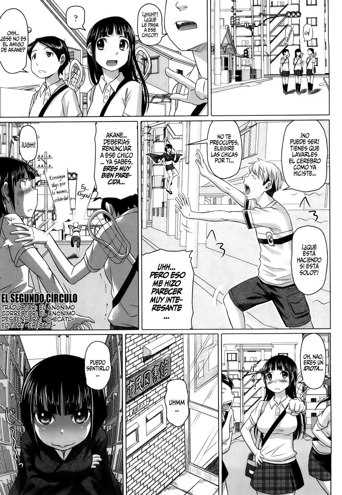 Namanaka - No condom sex Completo (Sin Censura) Chapter-3 - 3