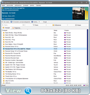 TapinRadio 2.15.95.5 RePack (& Portable) by TryRooM (x86-x64) (2022) Multi/Rus