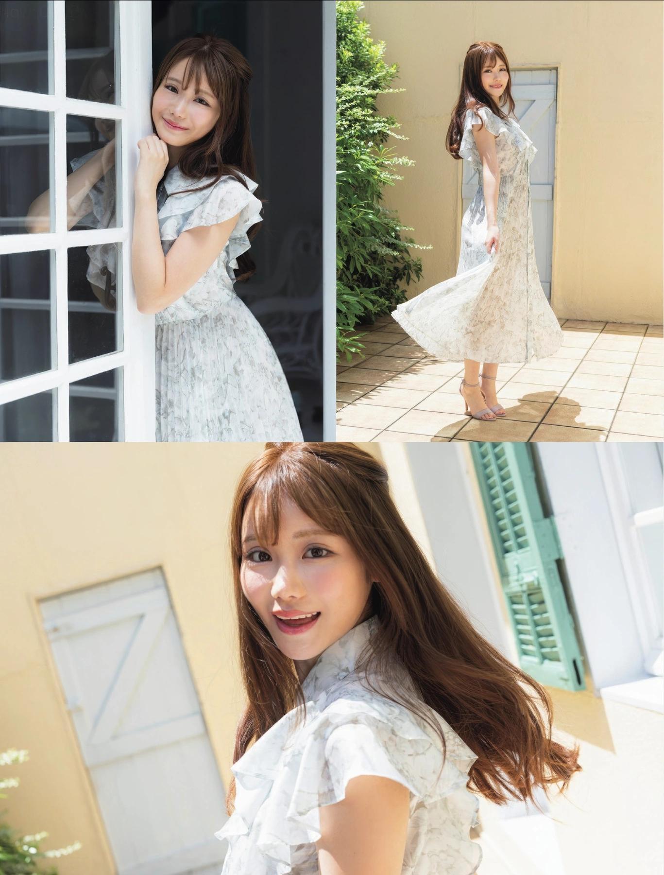 Hina Nitta 新田妃奈, FLASH 2025.09.09 (フラッシュ 2025年9月9日号)(2)