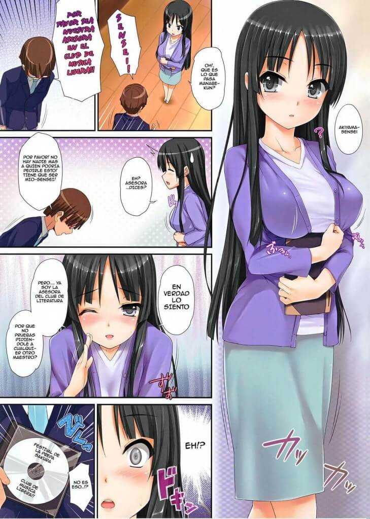 Mio Onduty Comic Porno - 1