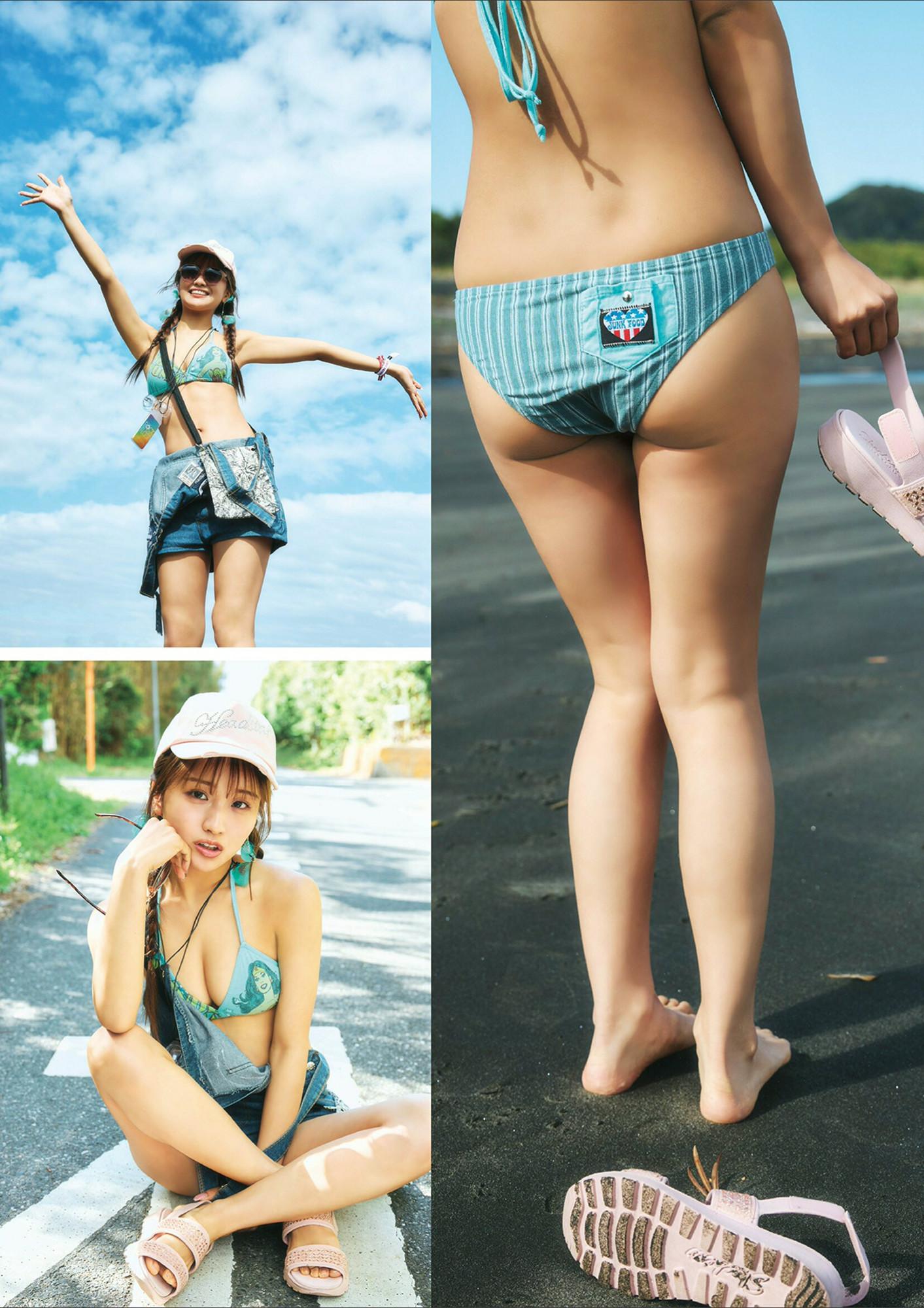 Ririka Moriwaki 森脇梨々夏, Dolce.Vol 14-17(3)