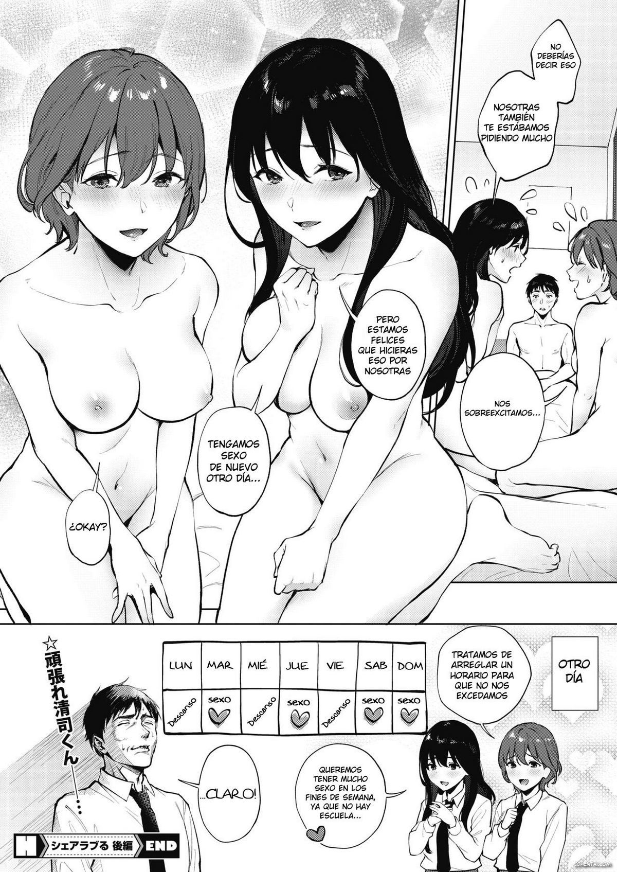 Share Loveru Kouhen (COMIC HOTMILK 2021-03)