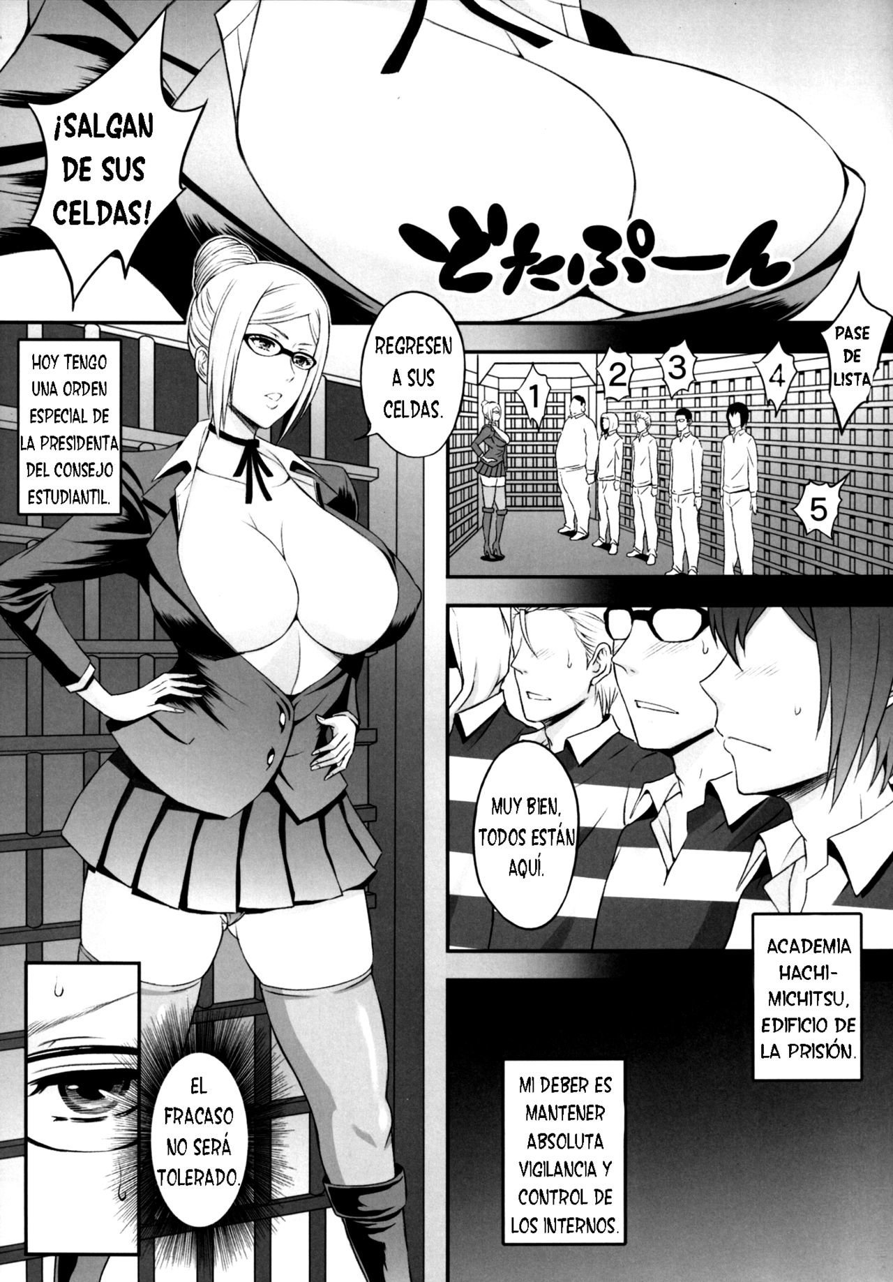 Ingoku Gakuen _ Hell School - 1