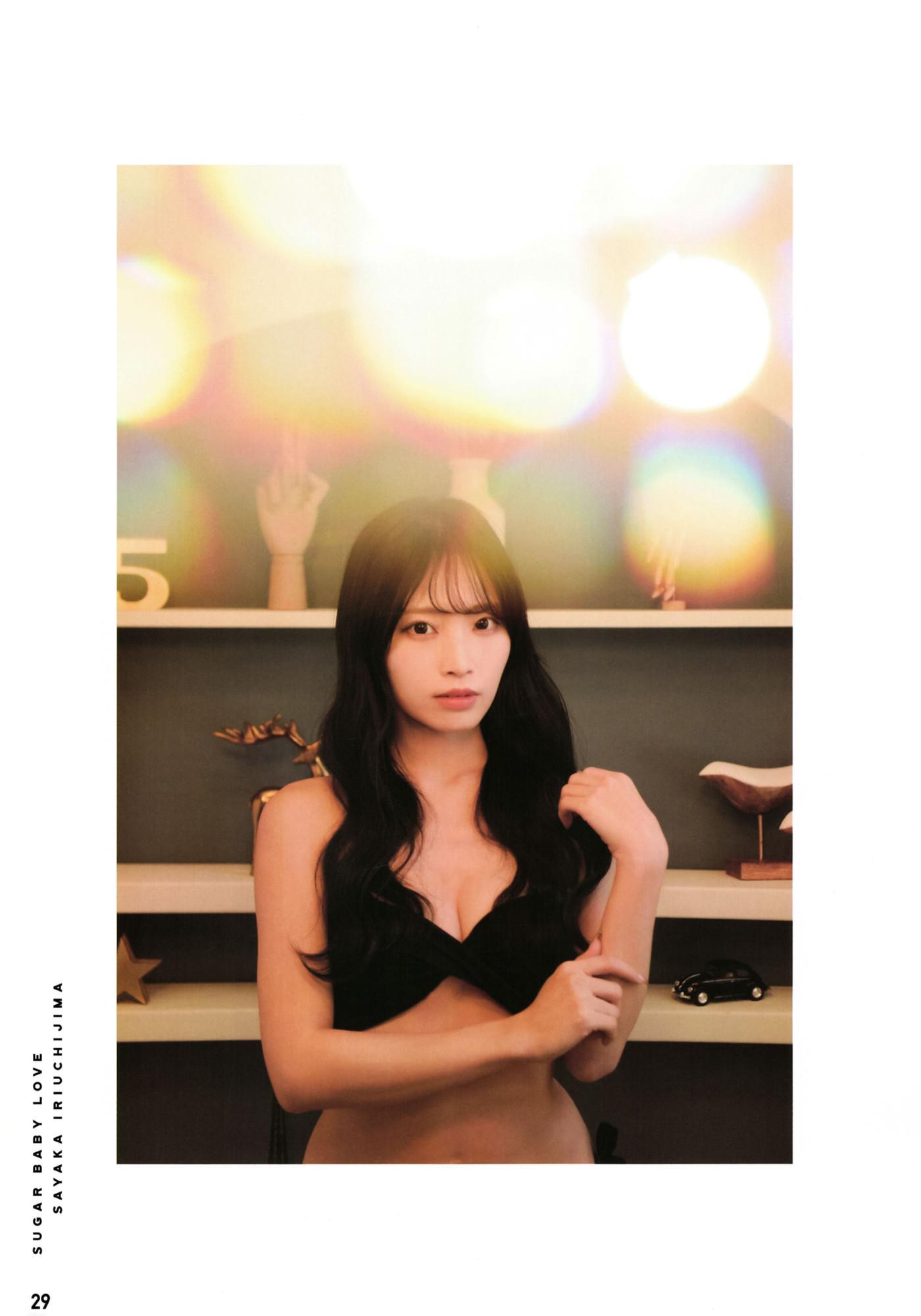 Sayaka Iriuchijima 入内嶋涼, BIG ONE GIRLS Graph 2025 No.09(6)