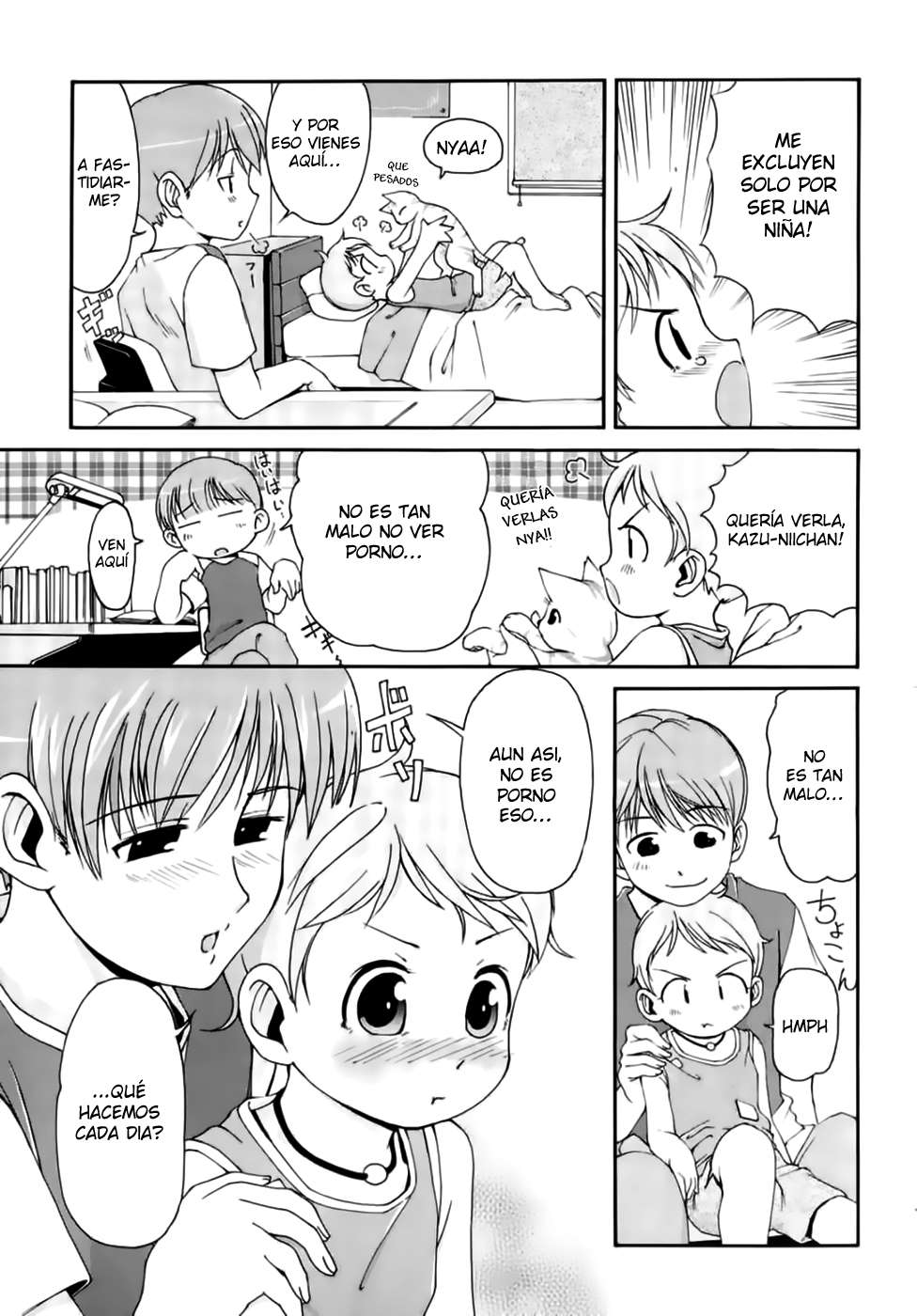 Abalánzate sobre mí! Hermanito que vives al lado Chapter-8 - 2