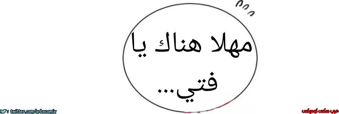 872 صف سري الجزء 11