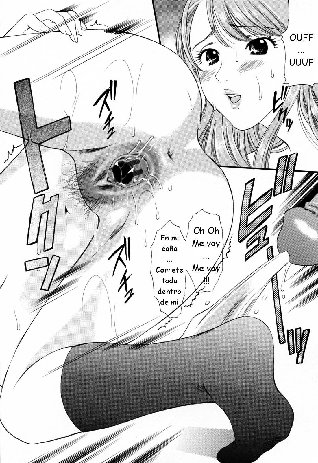 [Houruri] Hajimete no Hito [Spanish]