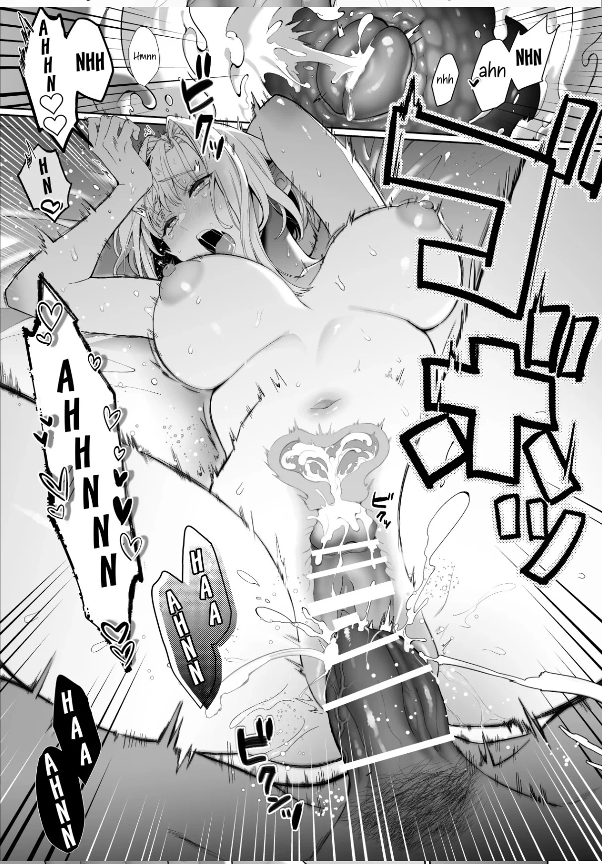 Madoka exorcista - 34