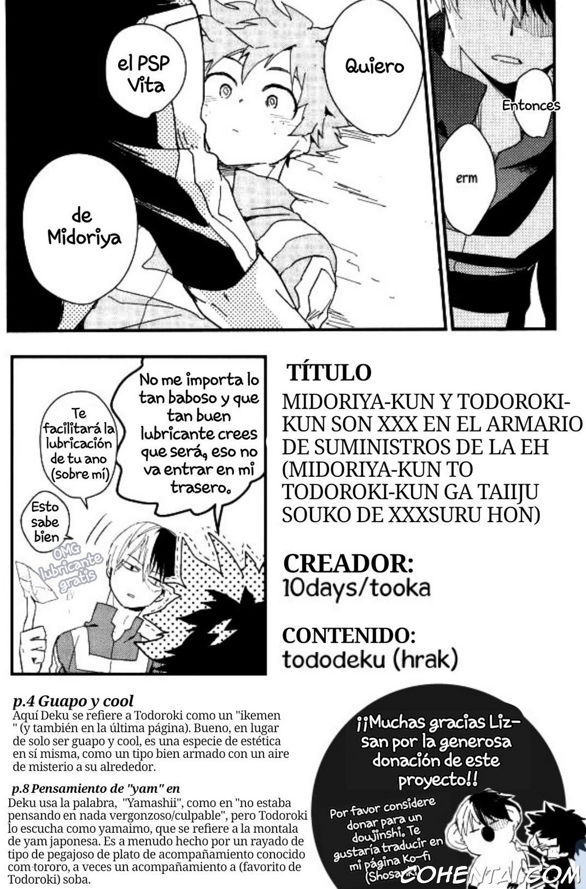 Midoriya-kun to Todoroki-kun ga Taiiku Souko de xxx suru Hon (Boku no Hero Academia) xxx comics manga porno doujin hentai español sexo 