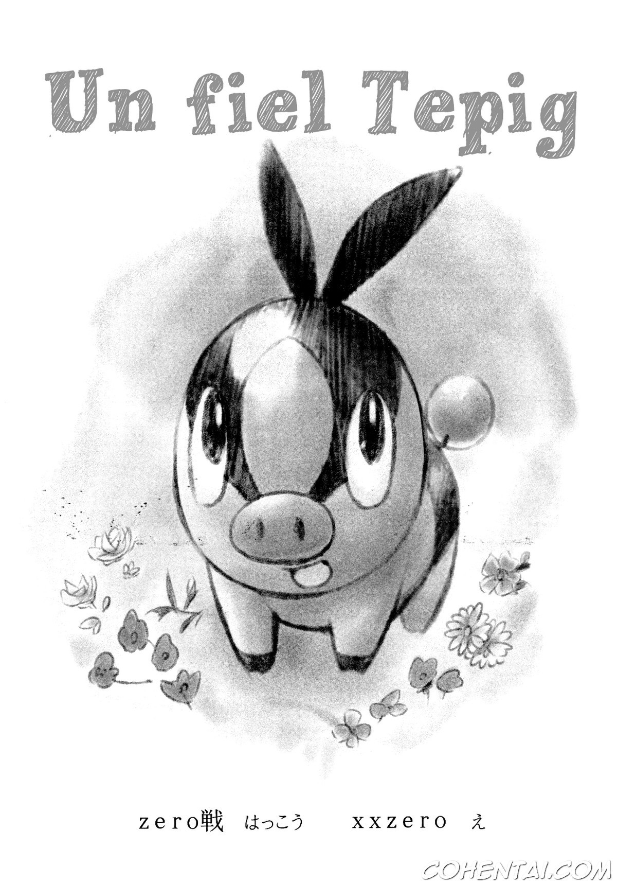 Faithful Tepig (Pokémon) xxx comics manga porno doujin hentai español sexo Hilda Pokémon