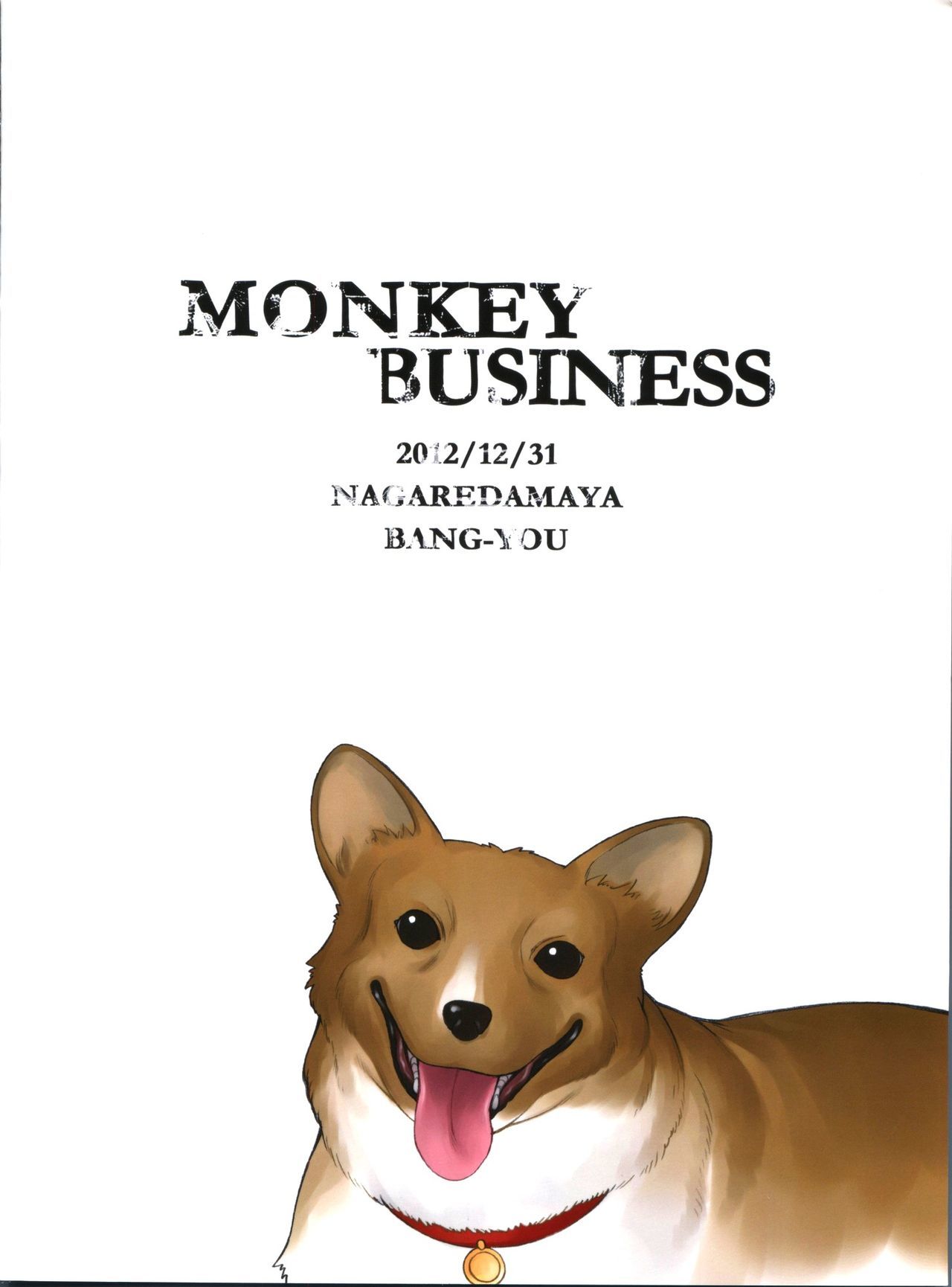 Monkey Business (Cowboy Bebop) [Spanish]