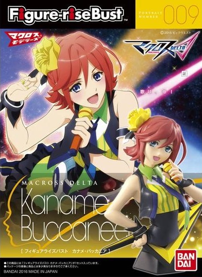 Macross Delta - Figure-Rise Bust (Bandai) SIK8qYA5_o