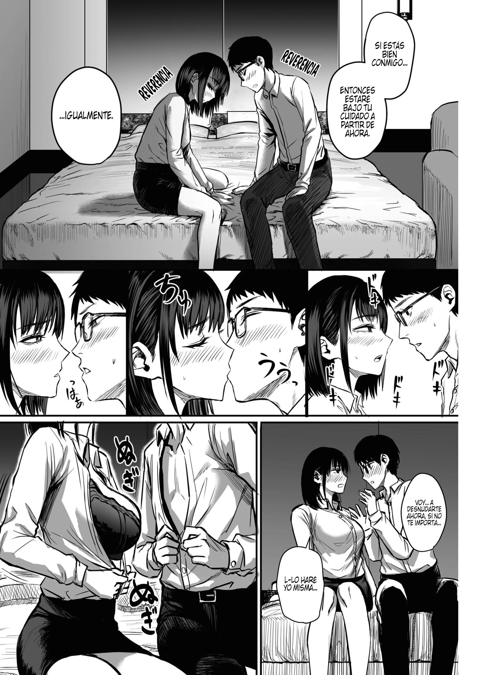 Ashita Wa Yasumi Dashi - 9