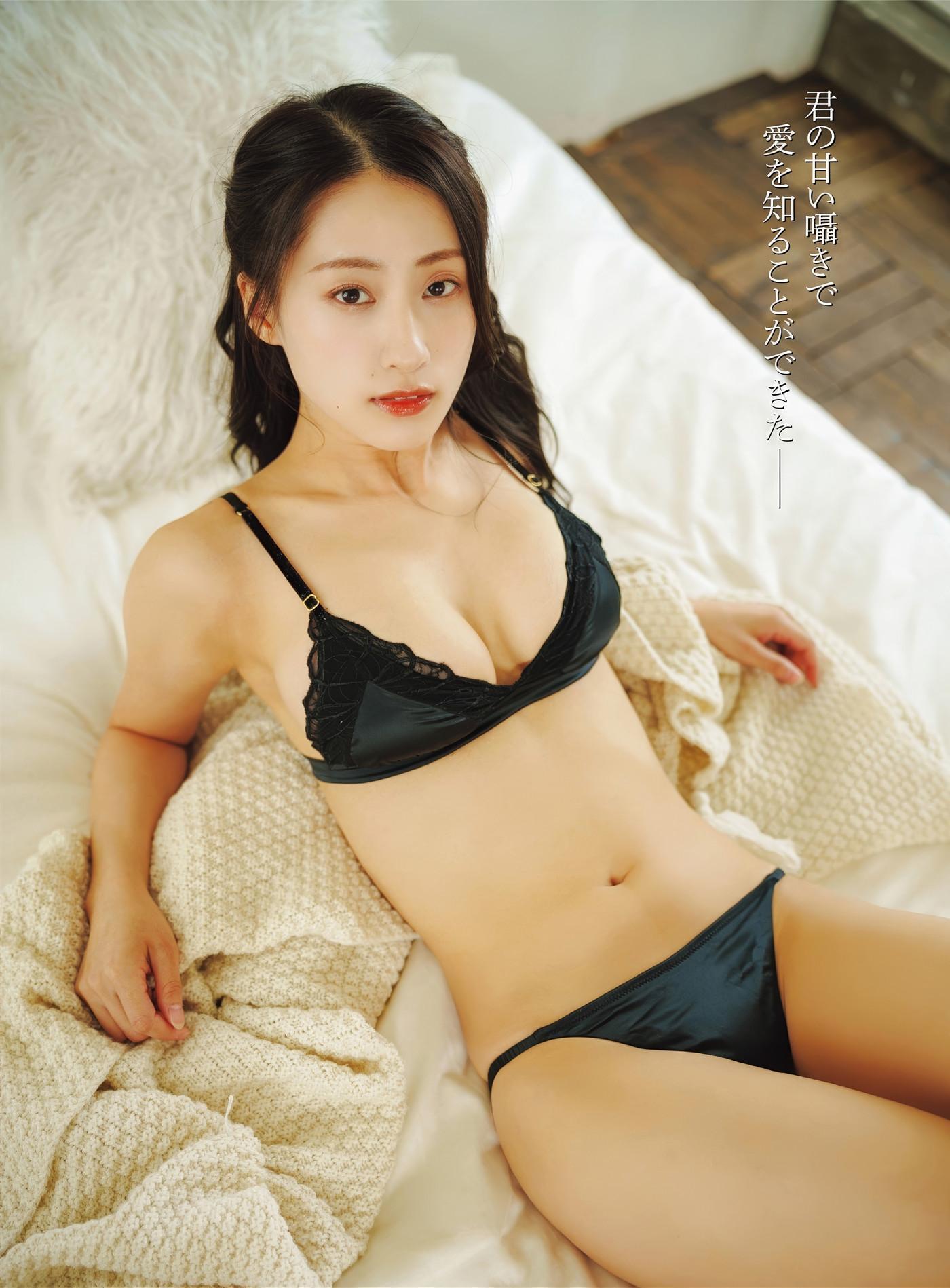 Ayano Sumida 澄田綾乃, AsaGei アサ芸Secret! Vl.91(7)