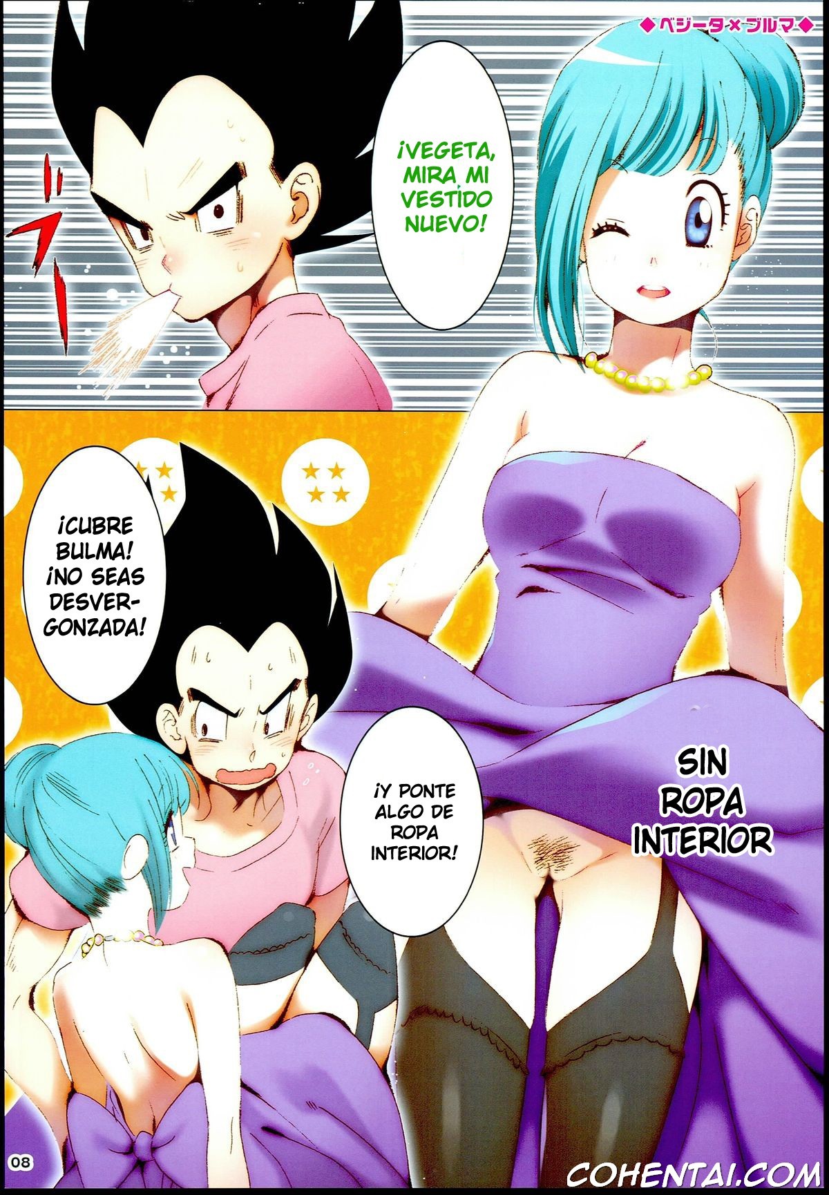 DRAGON NIGHT (Dragon Ball Z) xxx comics manga porno doujin hentai español sexo 