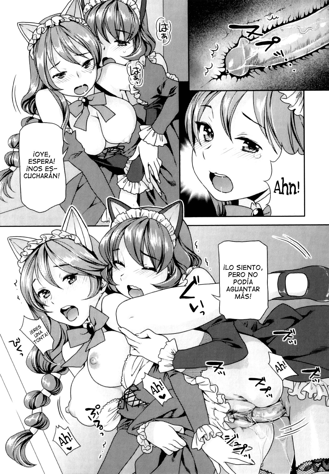 Futanari Relations 10 Chapter-10 - 12