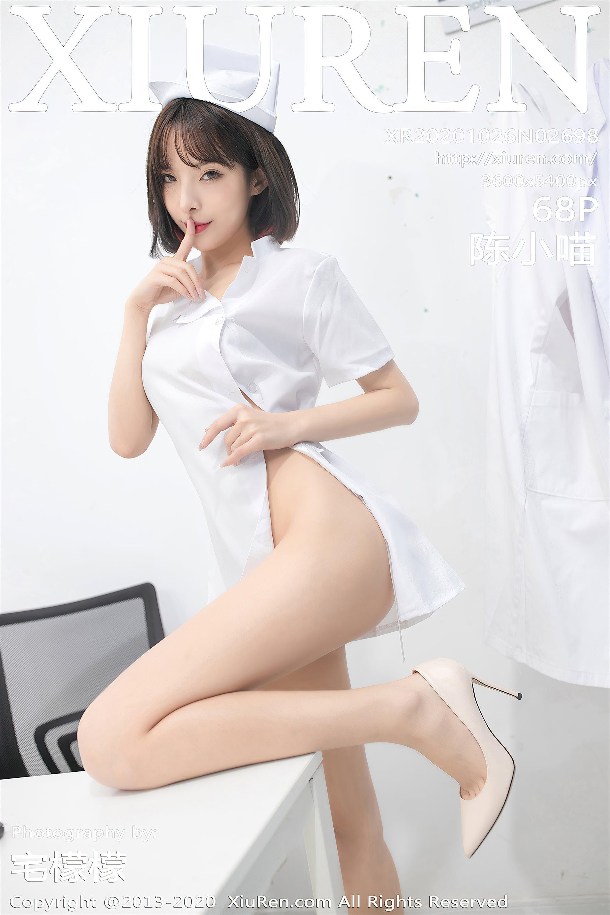 [XiuRen秀人网]No.2698 陈小喵(67)
