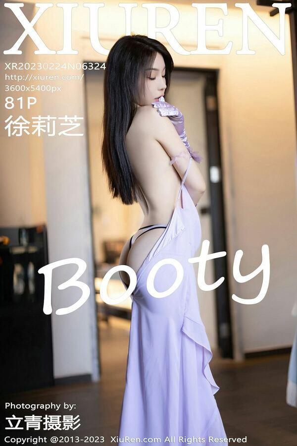 秀人网 Vol. 6324 徐莉芝Booty