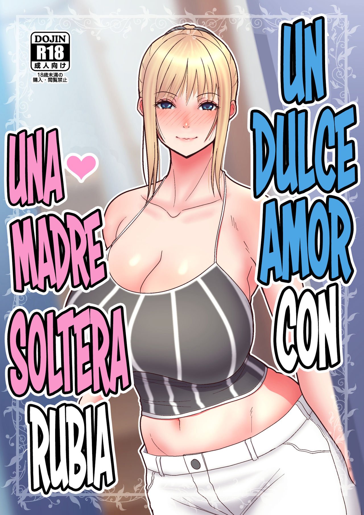 Un Dulce Amor Con Una Madre Soltera Rubia - 0