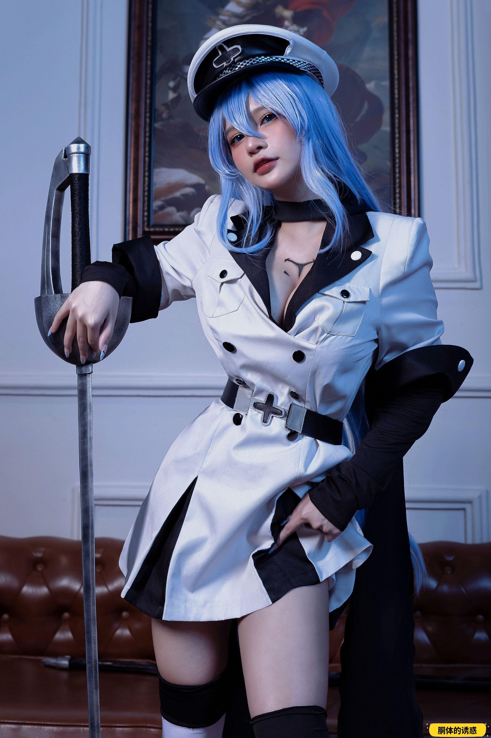 Azami Esdeath [53P-348MB]