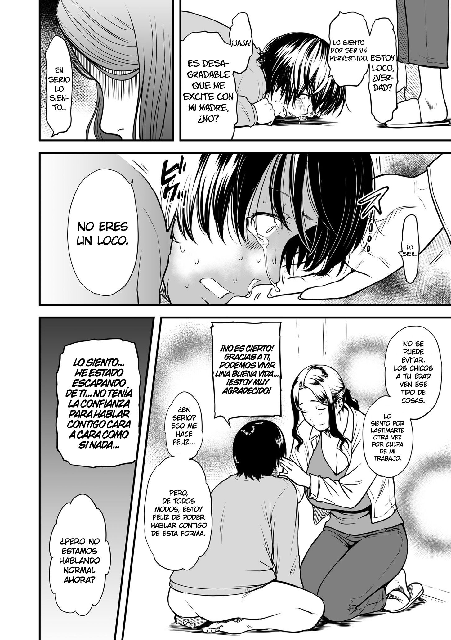 Mi mamá es una actriz porno 1 (Boku no Kaa-san wa AV Joyuu 1) - 7