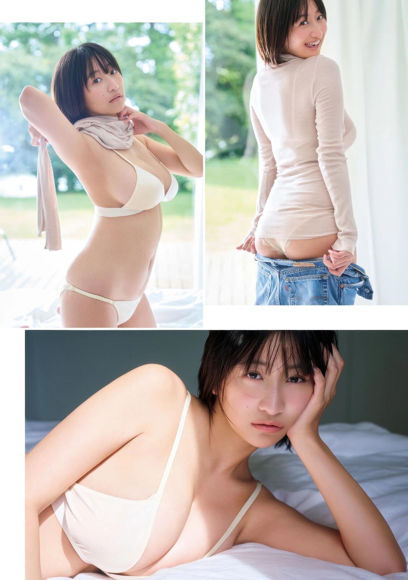 Ina Enohara 榎原依那, Young Magazine 2025 No.44 (ヤングマガジン 2025年44号)(5)