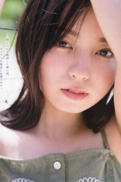 Yui Imaizumi 今泉佑唯, Young Magazine 2020 No.13 (ヤングマガジン 2020年13号)