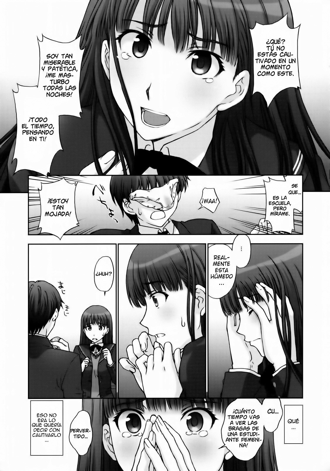 Kamen Yuutousei to Hentai Shinshi (Amagami) - 9