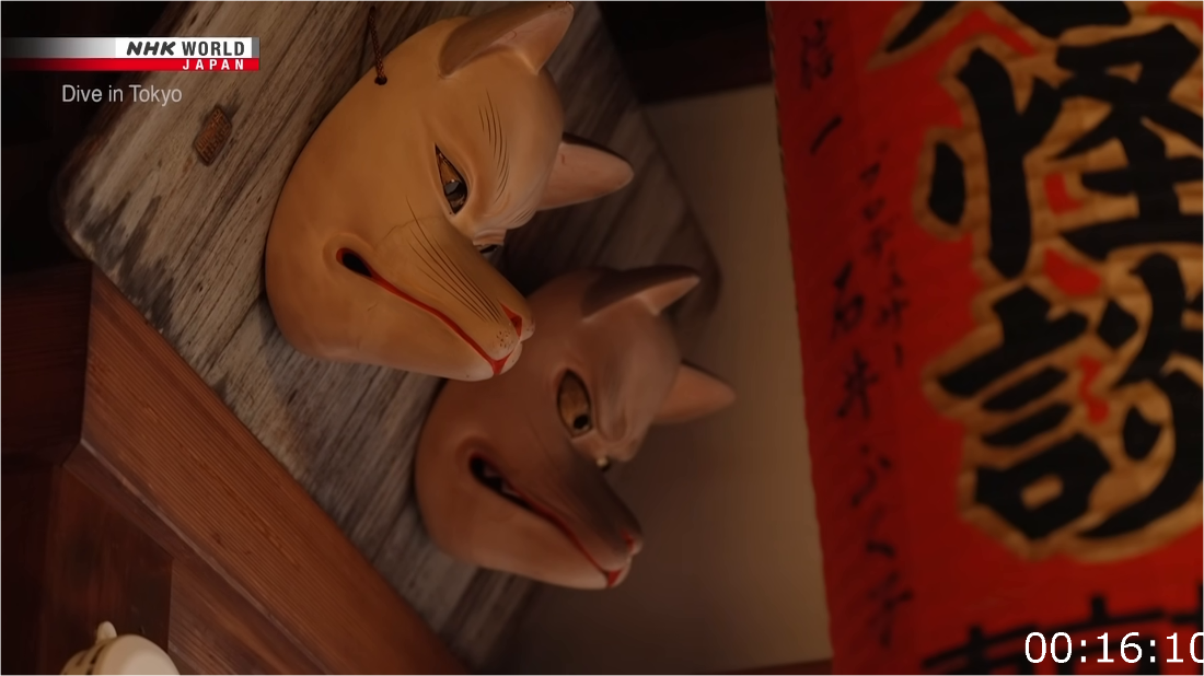 NHK Dive In Tokyo (2024) Yotsuya Echoes Of Old Edo [1080p] HDTV MUoYKIry_o
